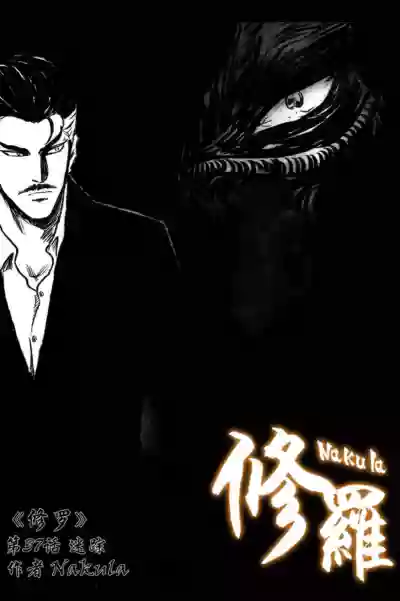 第1頁圖