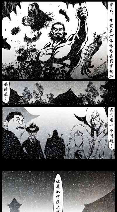 第201頁圖