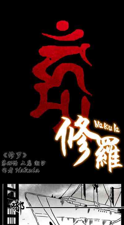 第213頁圖