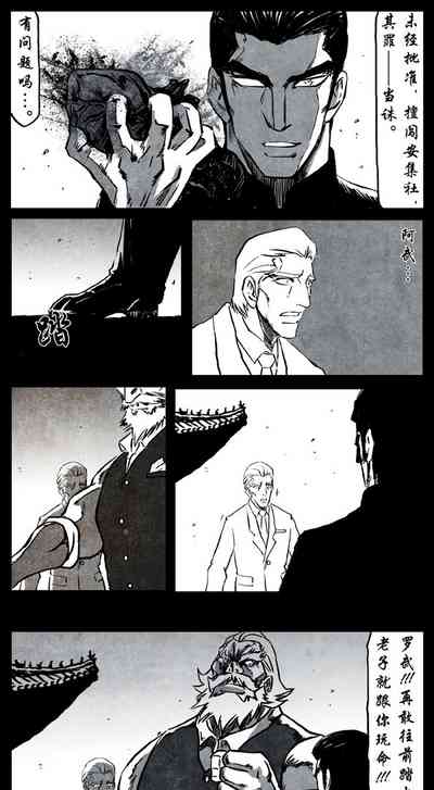 第217頁圖