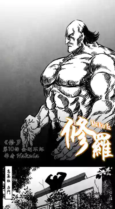 第21頁圖