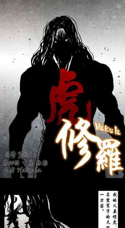 第221頁圖