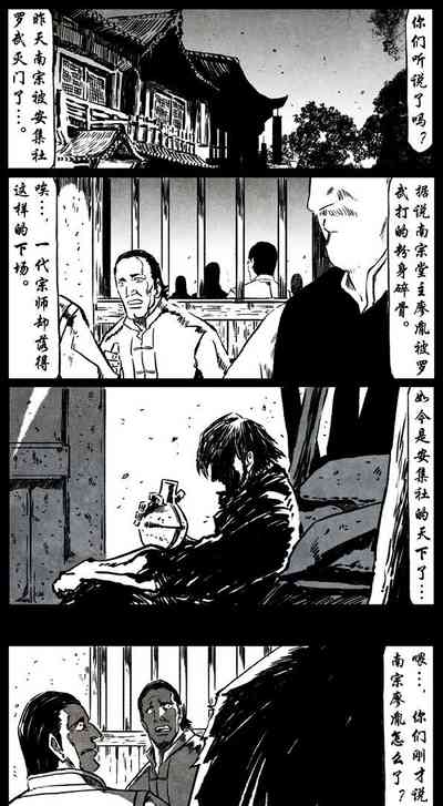 第225頁圖