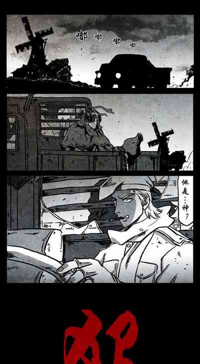 第237頁圖