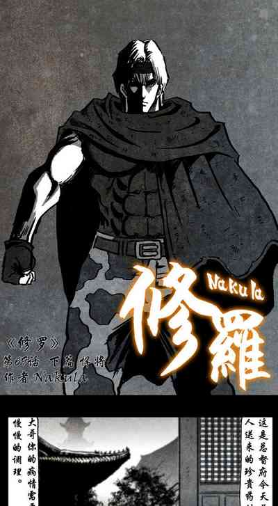 第241頁圖
