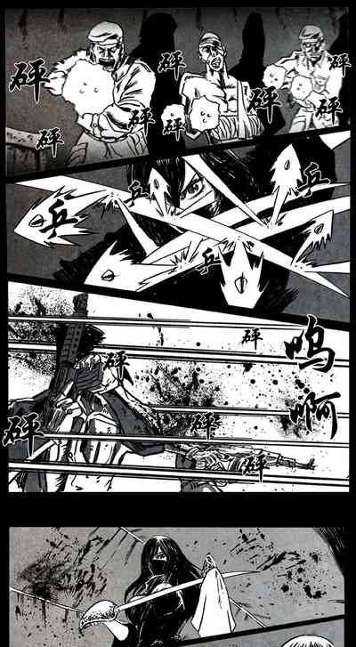 第245頁圖