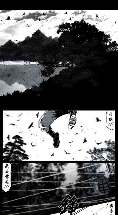 第249頁圖