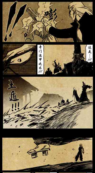 第257頁圖