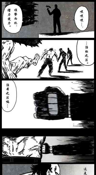 第25頁圖