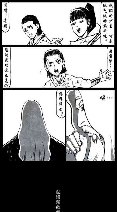 第265頁圖