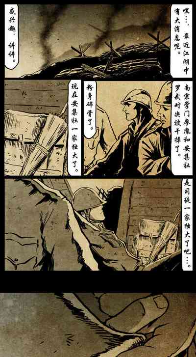 第273頁圖