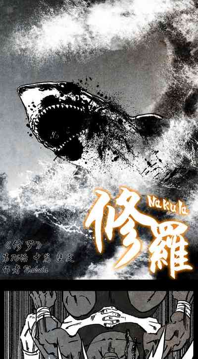 第281頁圖