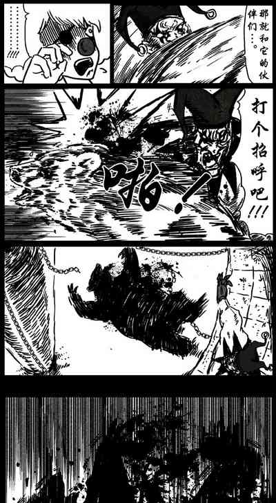 第41頁圖