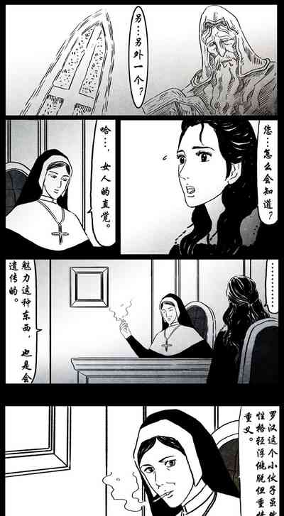 第65頁圖