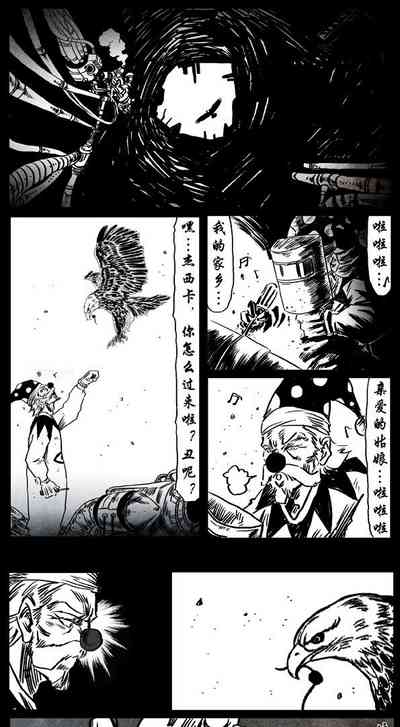 第97頁圖