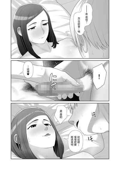 第33頁圖