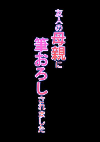 第53頁圖