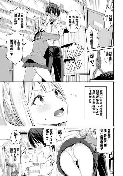 第1頁圖