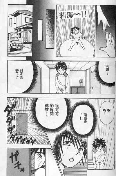 第125頁圖