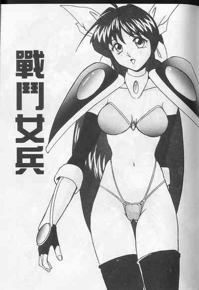 第133頁圖