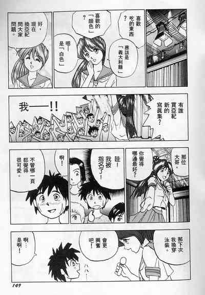 第153頁圖