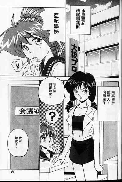 第25頁圖