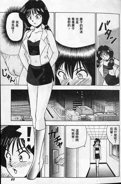 第29頁圖
