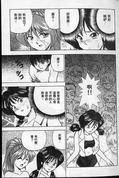 第33頁圖