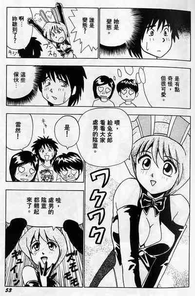 第57頁圖