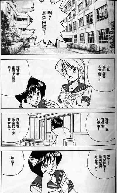 第69頁圖