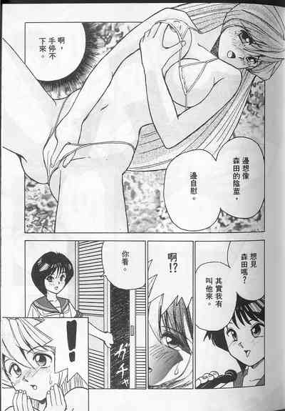 第81頁圖