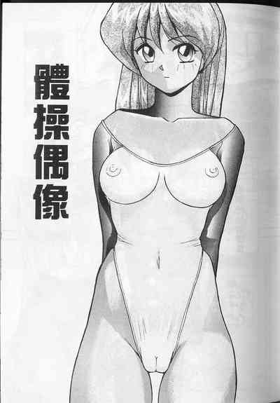第85頁圖