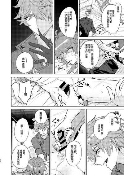 第25頁圖