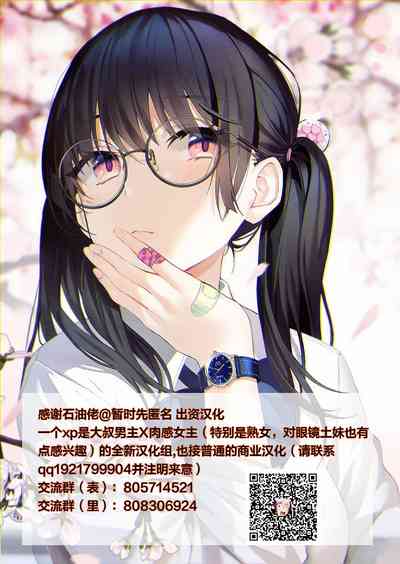 第45页图