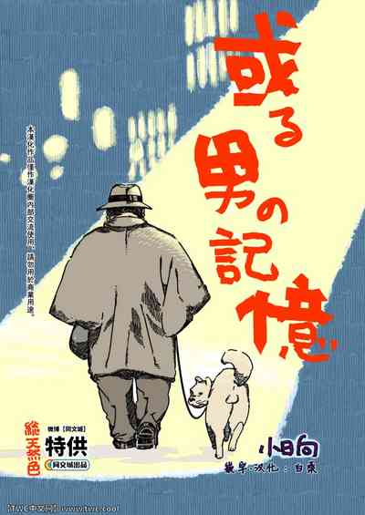 第1頁圖