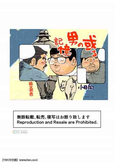 第25頁圖