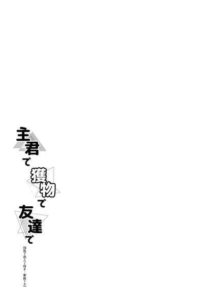 第25页图