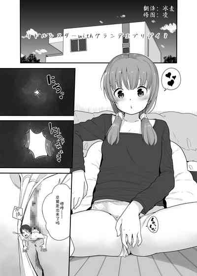 第1頁圖