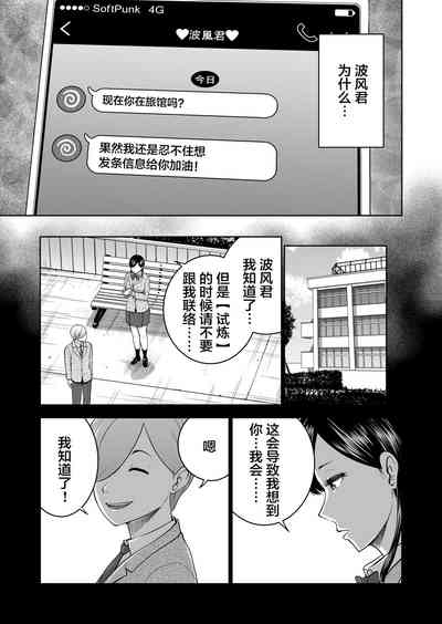 第25页图