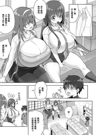 第17頁圖