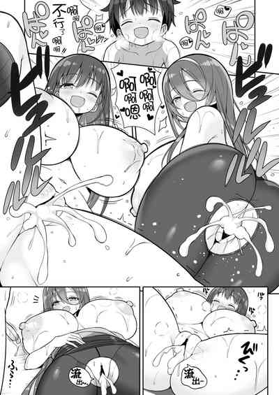 第49頁圖