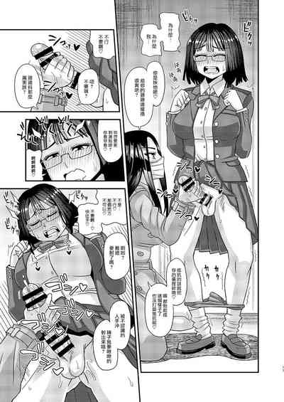 第17頁圖