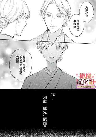 第17頁圖