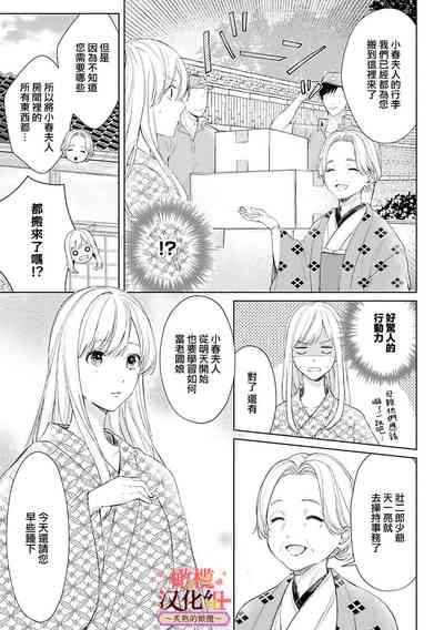 第73頁圖