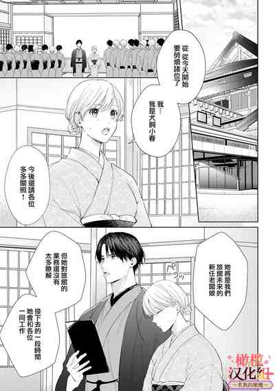 第81頁圖
