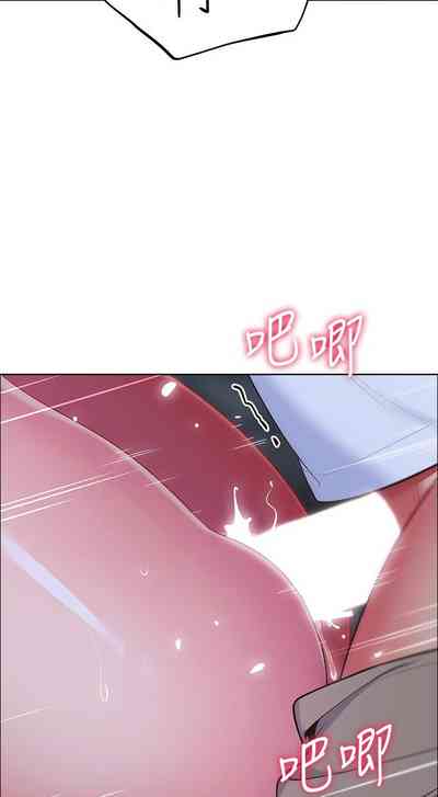 第101页图