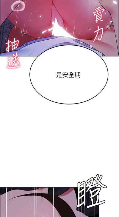 第109页图