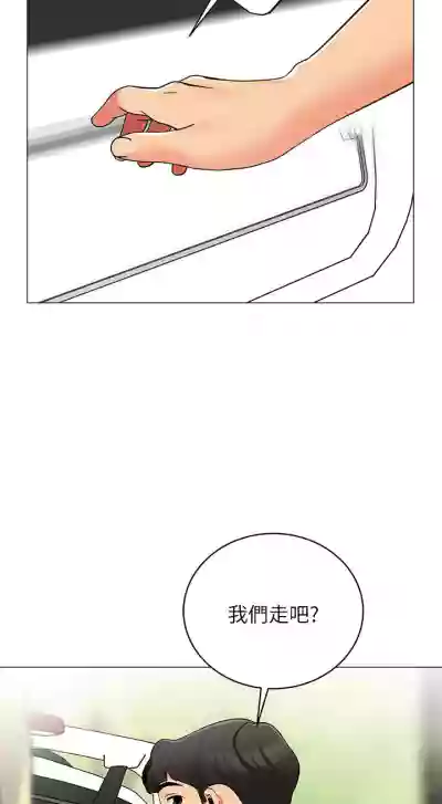 第129页图