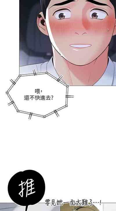 第137页图