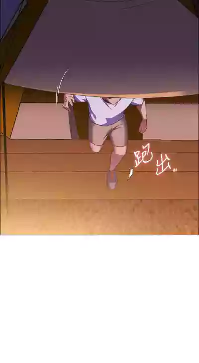 第21页图